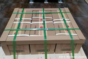 百色巴马航空快运酒水【机场货运当天